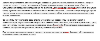 Снимок.PNG