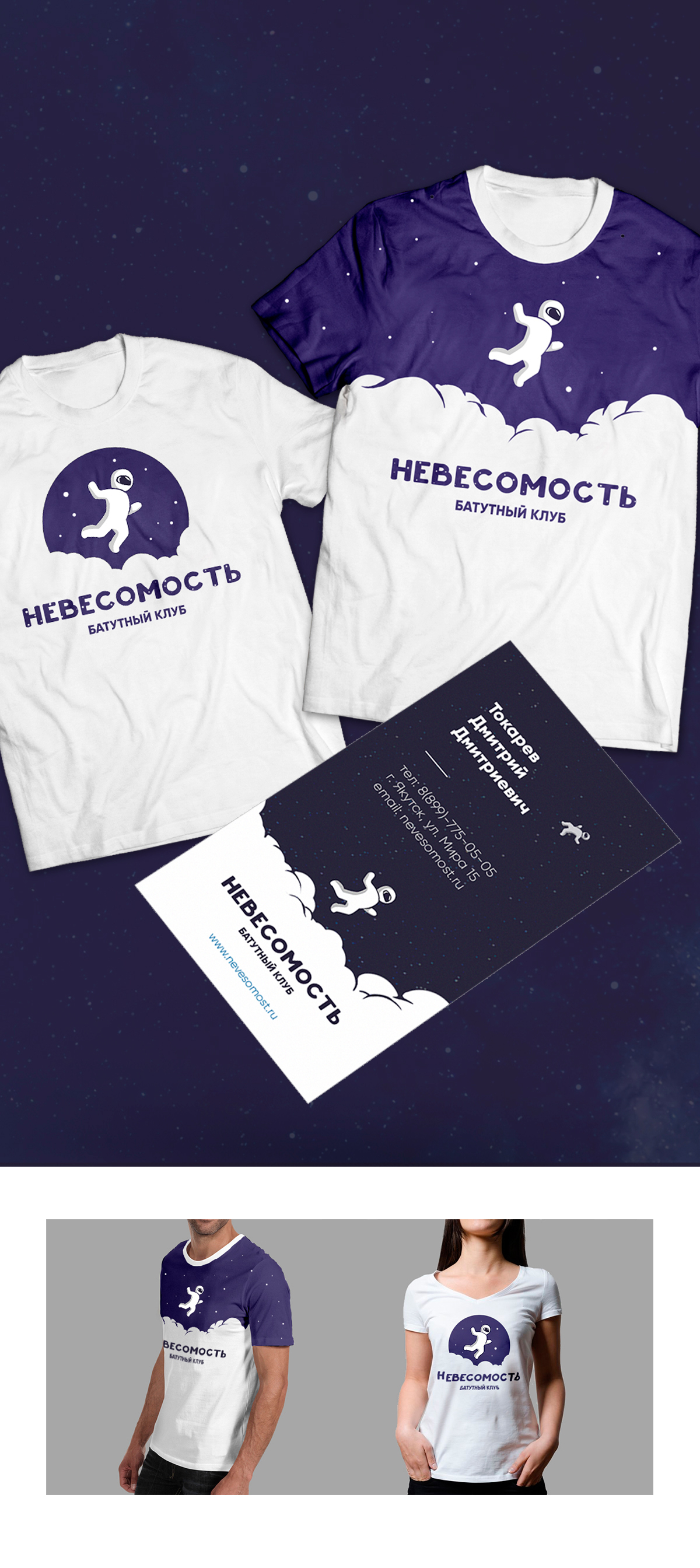 фир ст.jpg