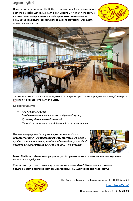 2017-03-23 17-42-03 Скриншот экрана.png