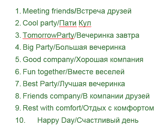 Снимок.PNG
