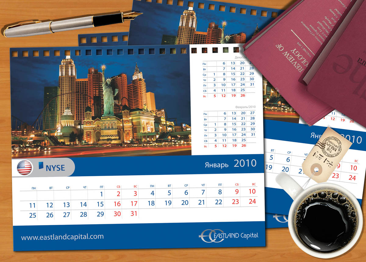 календарь истлэнд капитал2.jpg