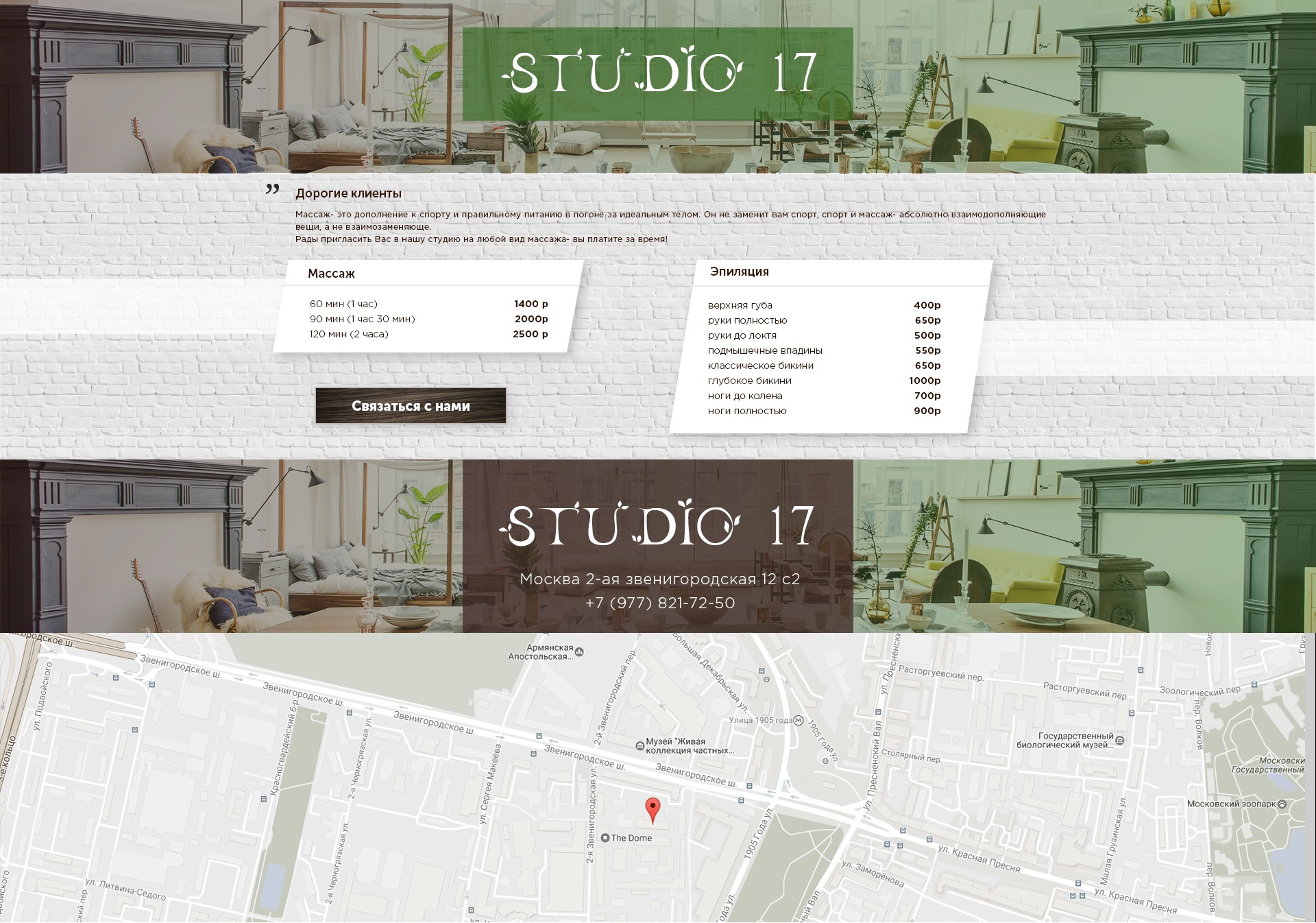 ^CD1FE4B16DE751D4AAAE091ED7A04B57FA79E6F8E367D67E88^pimgpsh_full