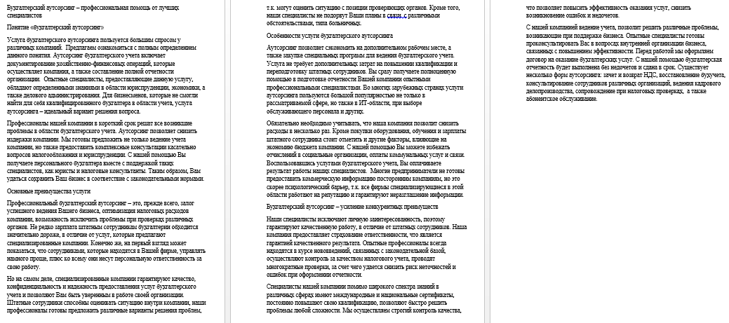 Снимок.PNG