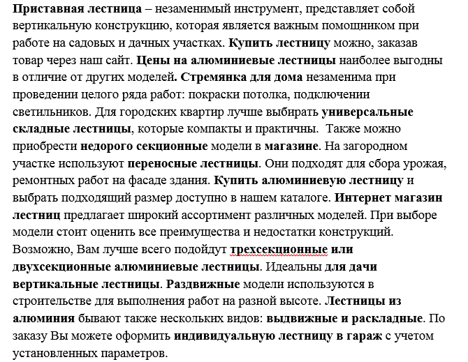 Снимок.PNG