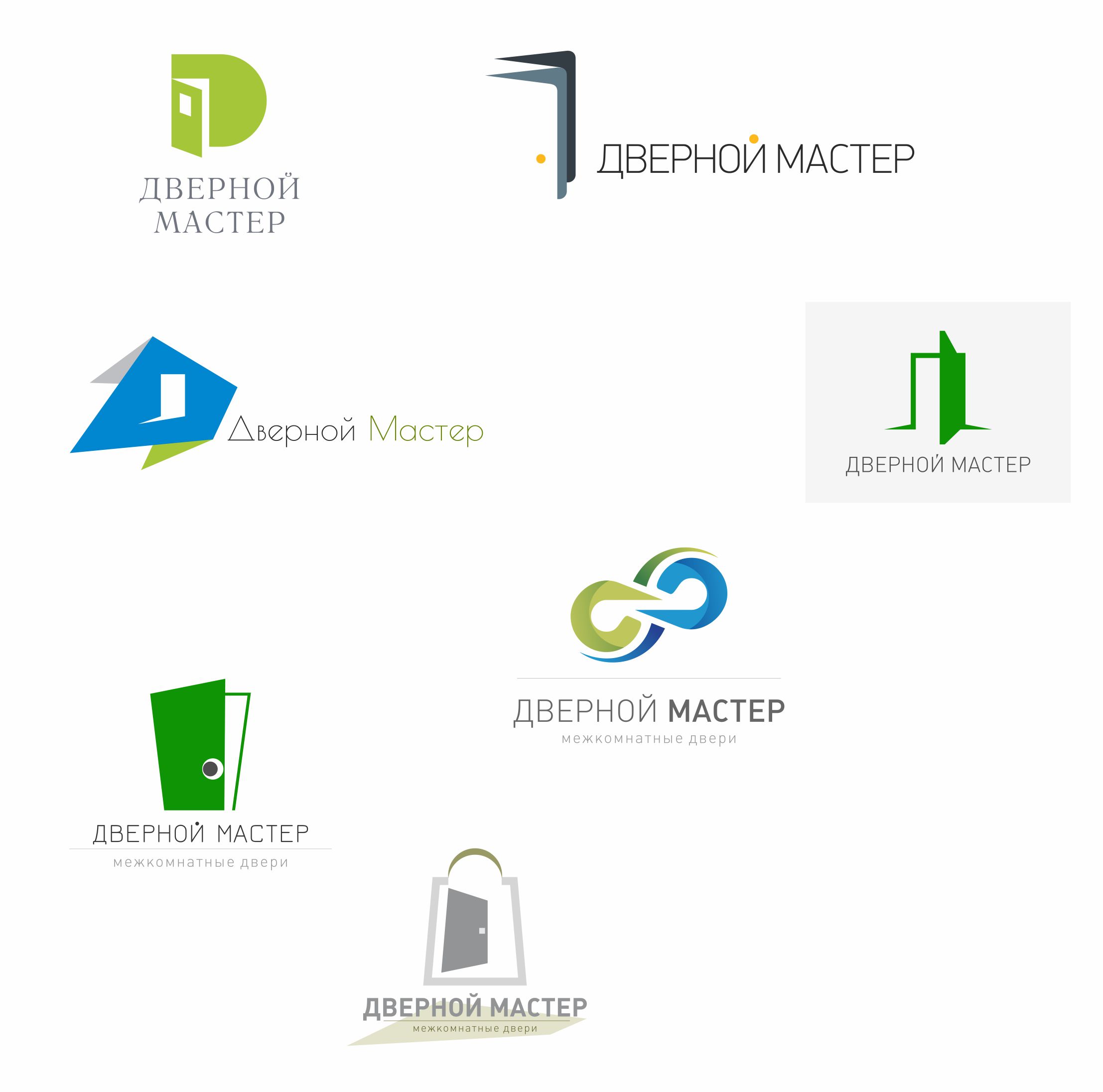 дверной_мастер.jpg