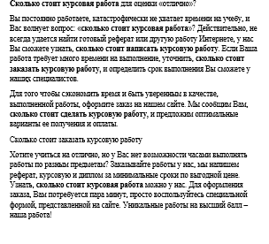Снимок.PNG