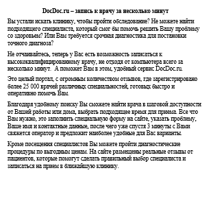 Снимок.PNG