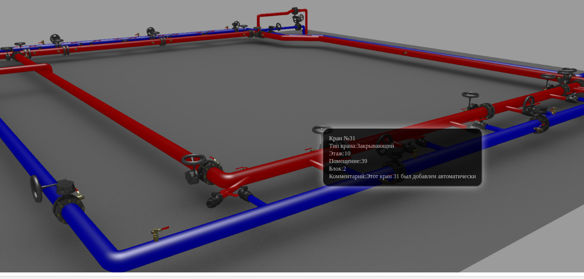 Снимок экрана от 2017-04-06 02-50-20.png