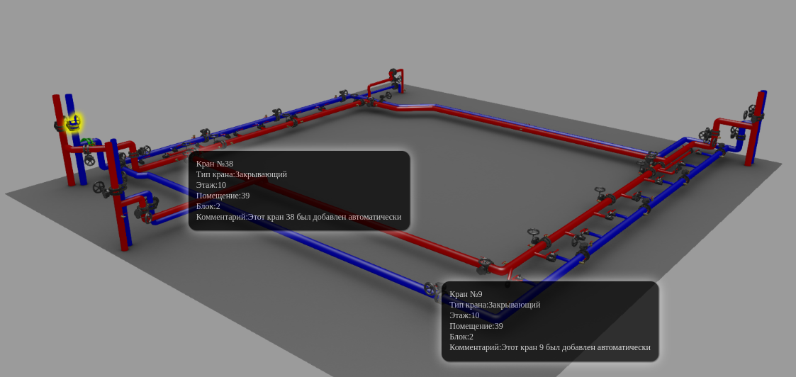 Снимок экрана от 2017-04-06 02-54-44.png