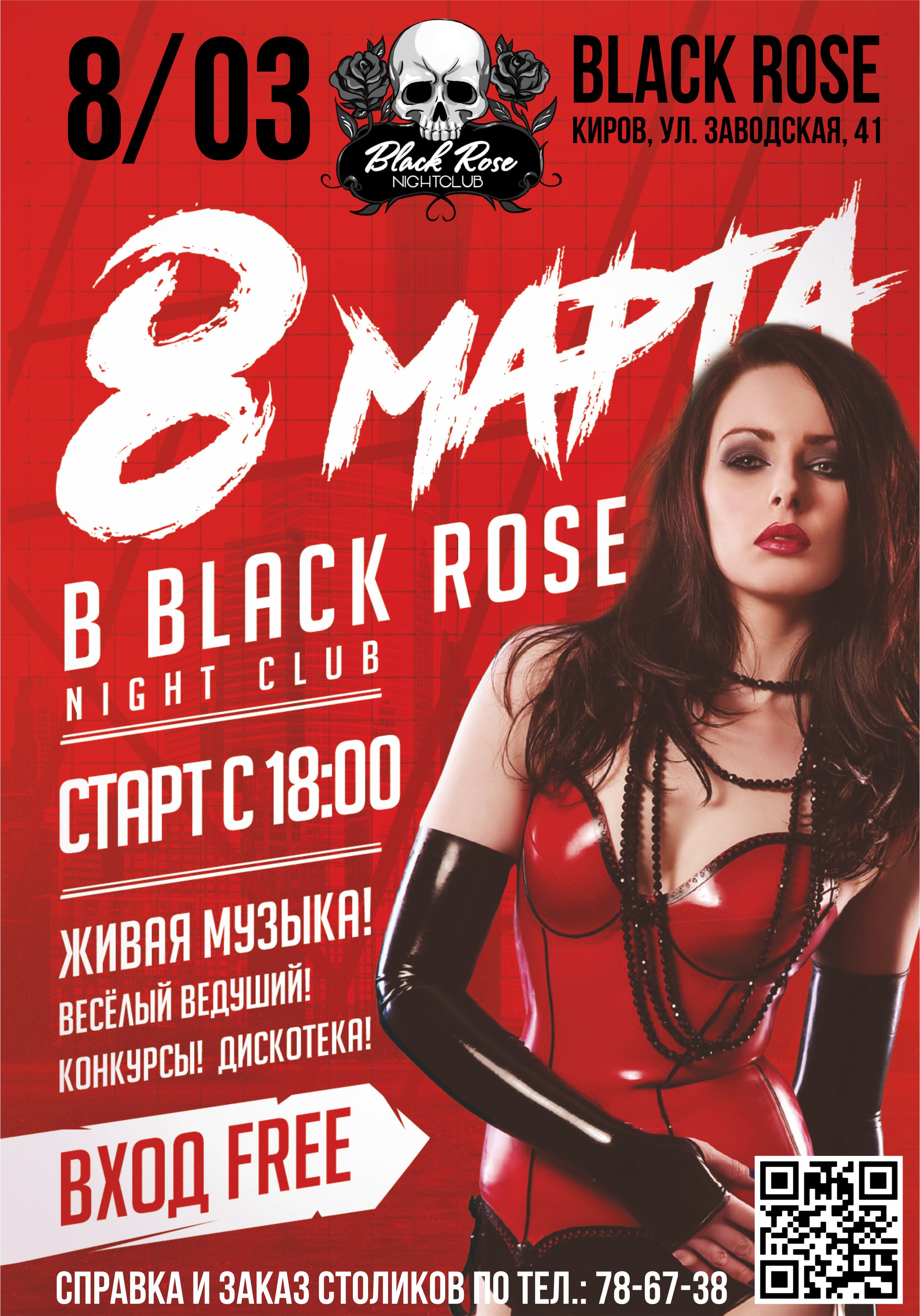 8 march.jpg