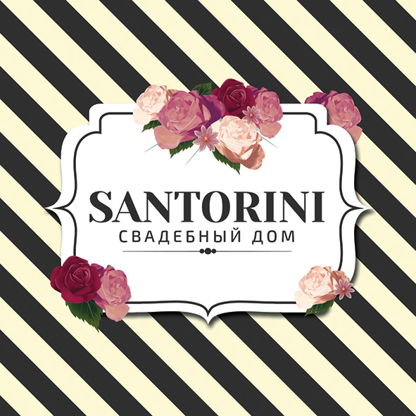 санторини 10х10.jpg