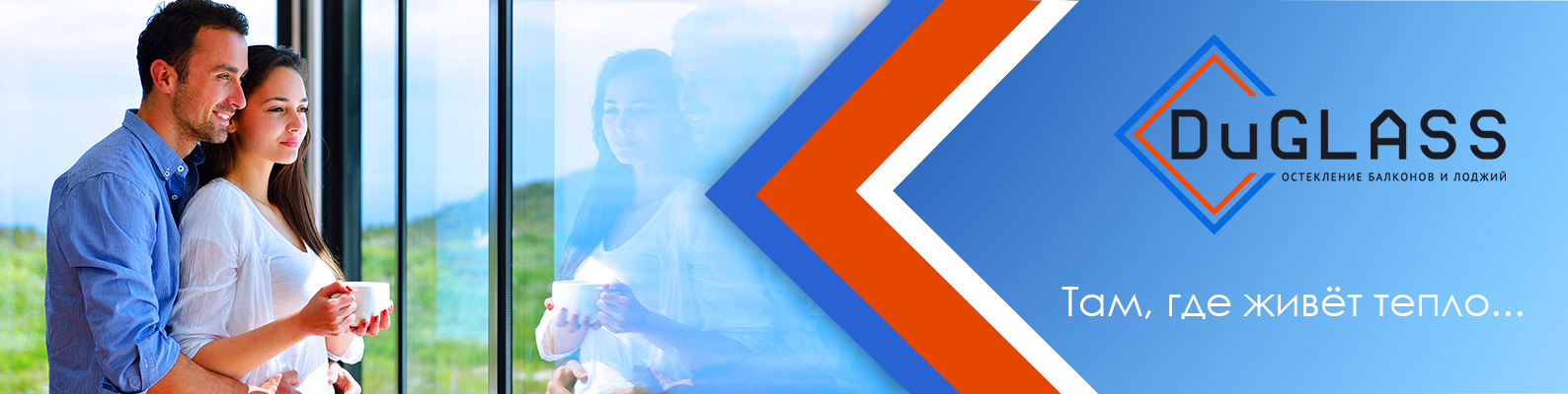 Шапка Duglass NEW-2.jpg