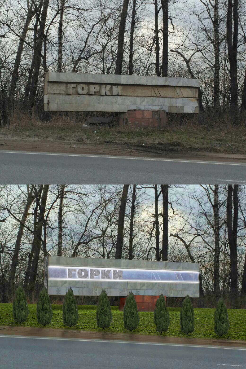 Без имени-1.jpg