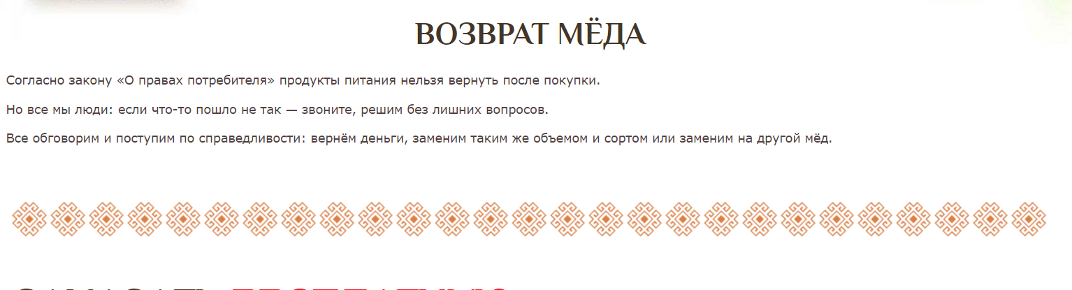 муд4.PNG