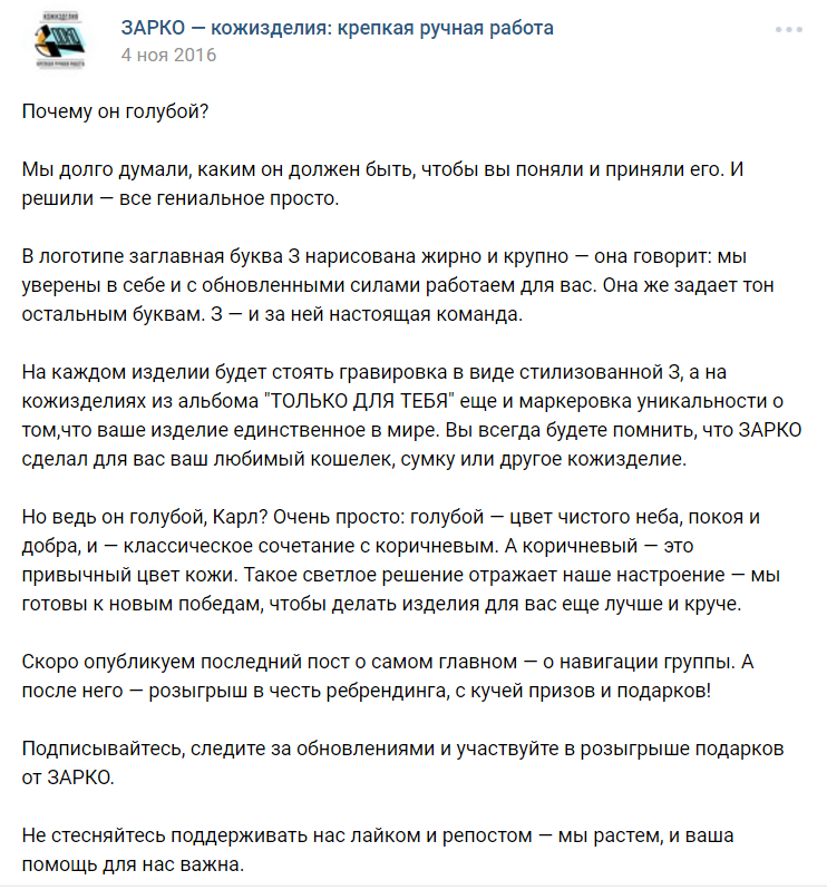 зр2.png