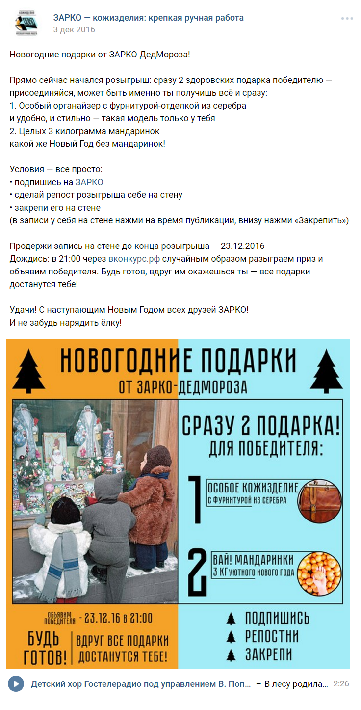 Снимок.PNG