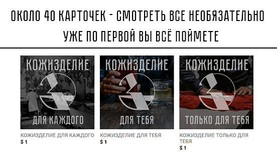 Без имени-1.jpg