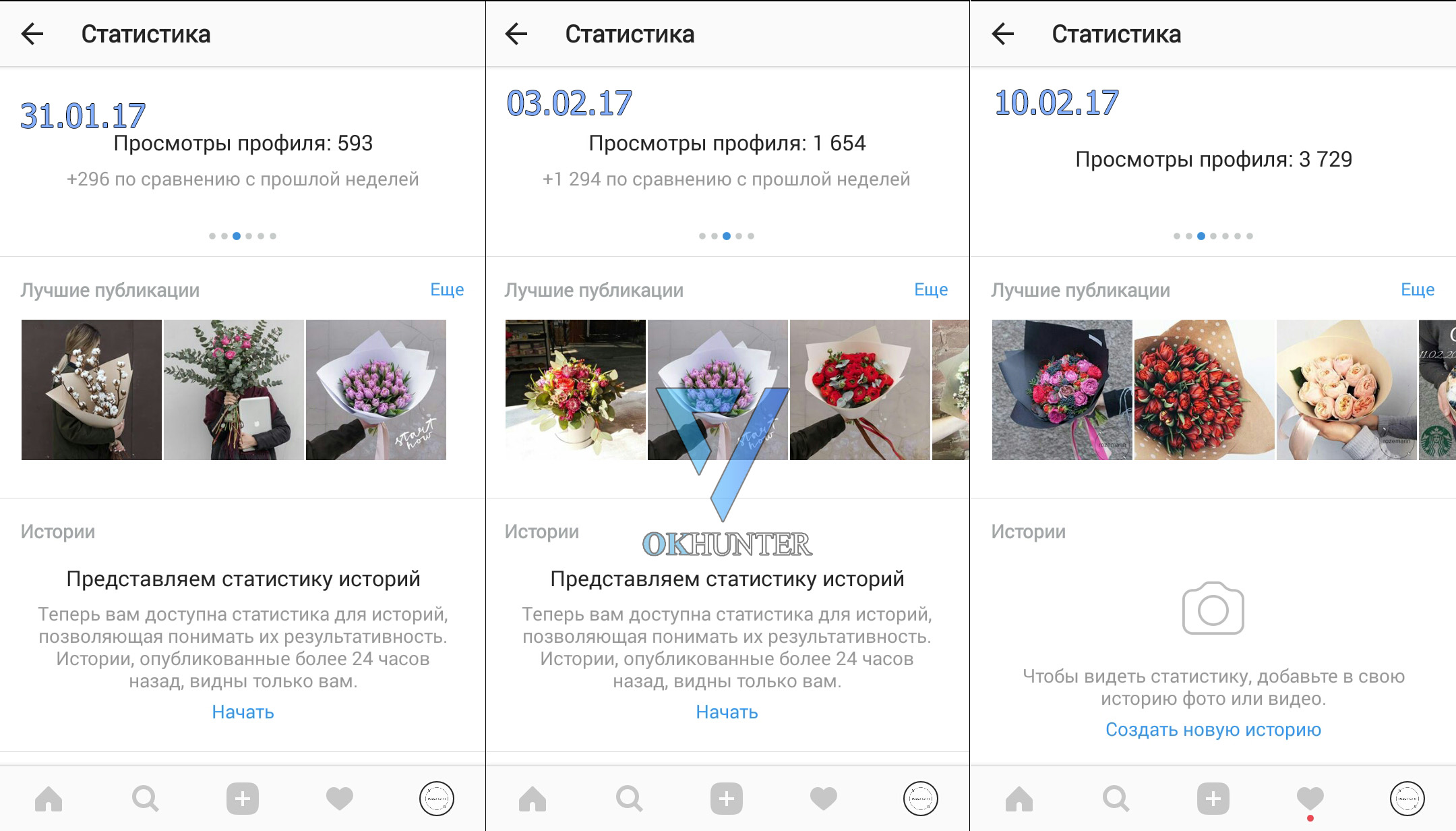 Без имени-3.jpg