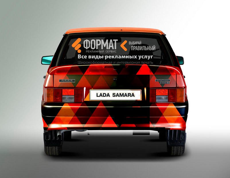 Q7lyzg-xhqQ.jpg