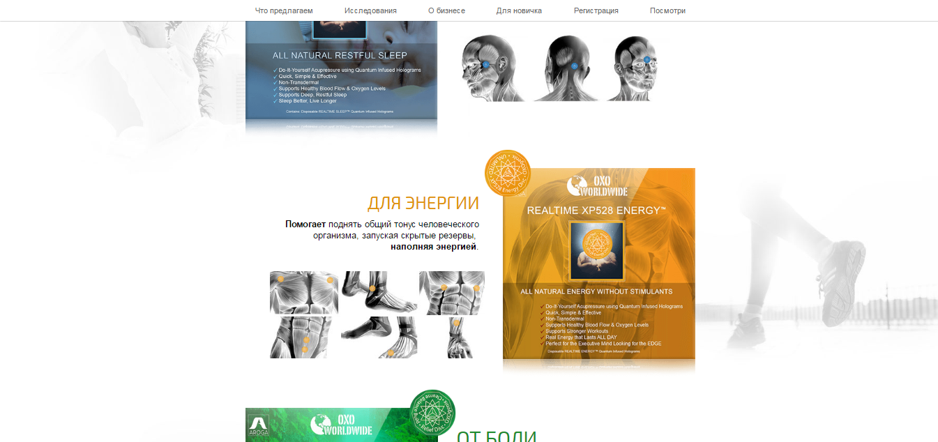 03-05-2017 13-22-42.png