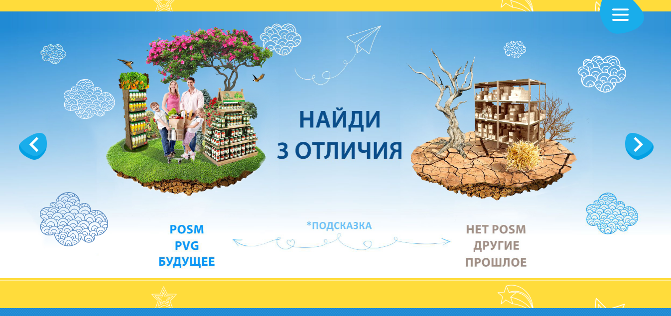 03-05-2017 13-30-30.png