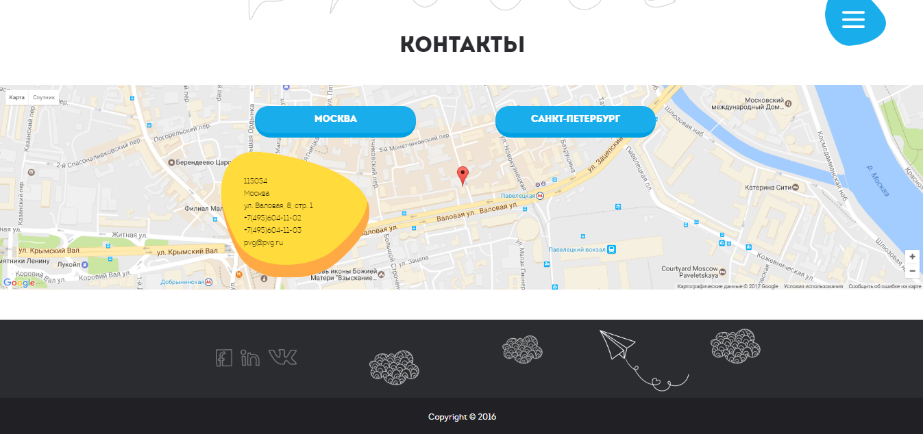 03-05-2017 13-31-03.png