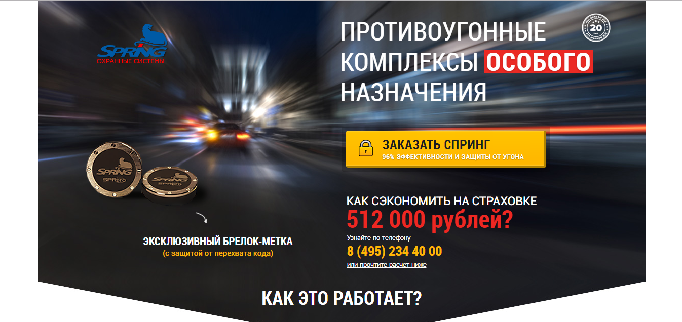 03-05-2017 13-31-56.png