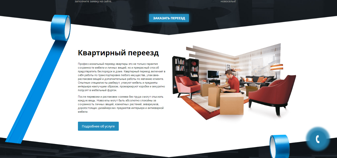 03-05-2017 02-00-19.png