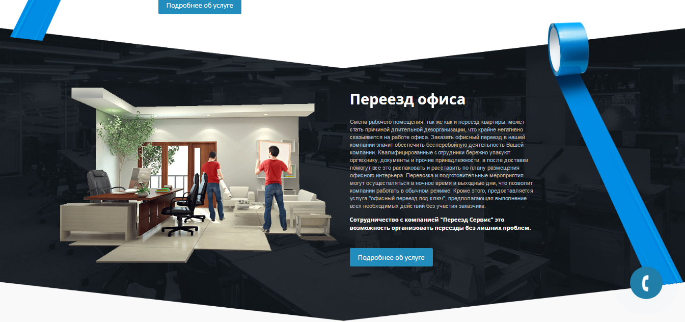 03-05-2017 02-00-47.png