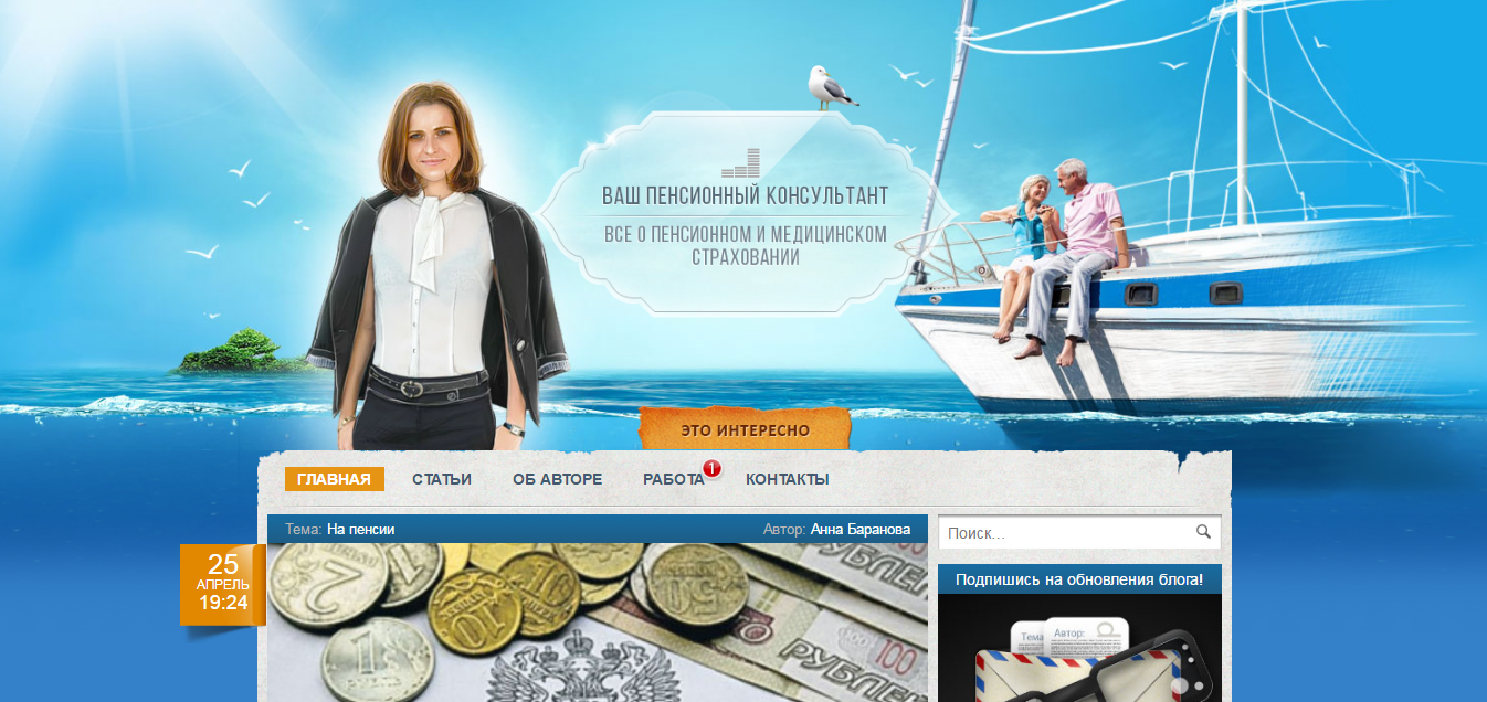 03-05-2017 01-51-22.png