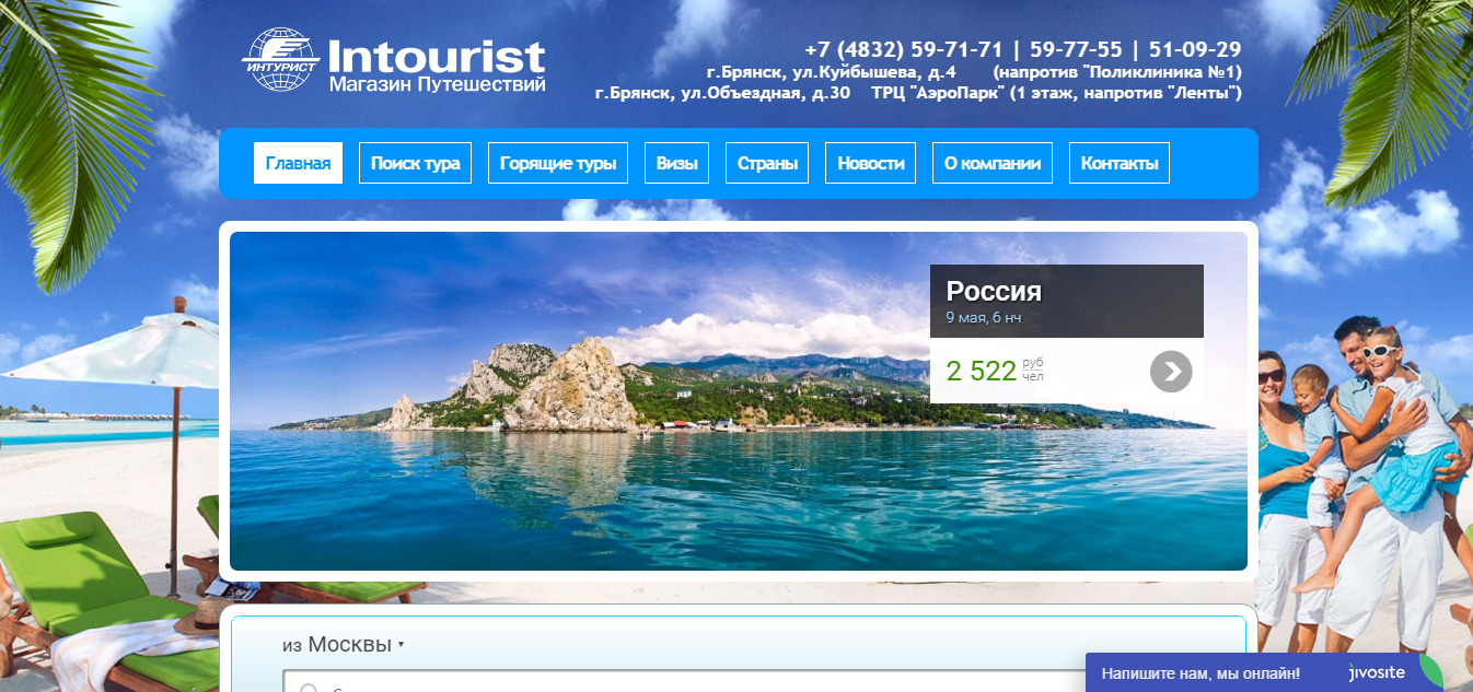 03-05-2017 12-41-29.png