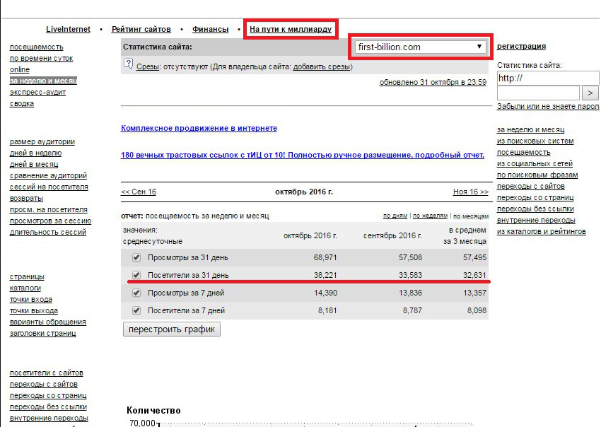 03-05-2017 16-04-06.png