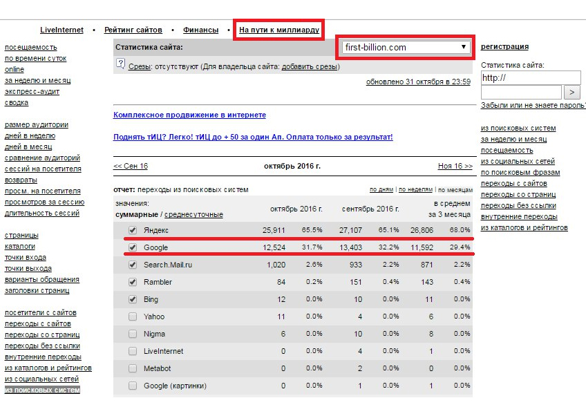 03-05-2017 16-05-53.png