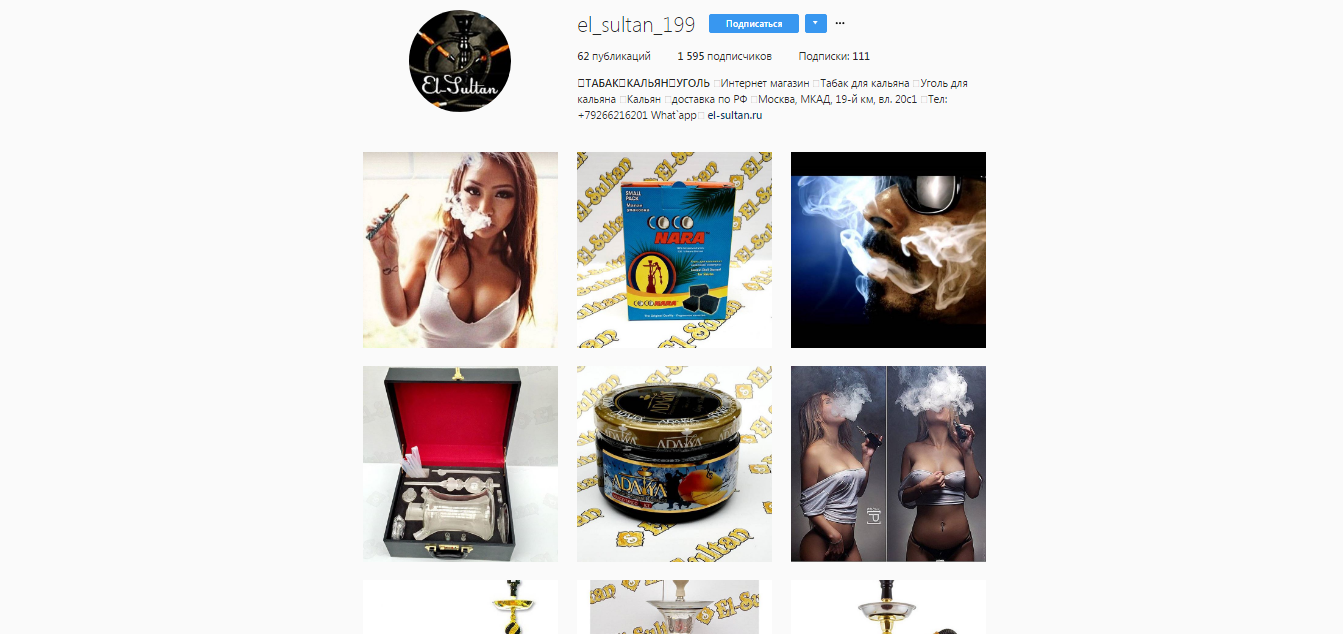 05-05-2017 11-25-27.png