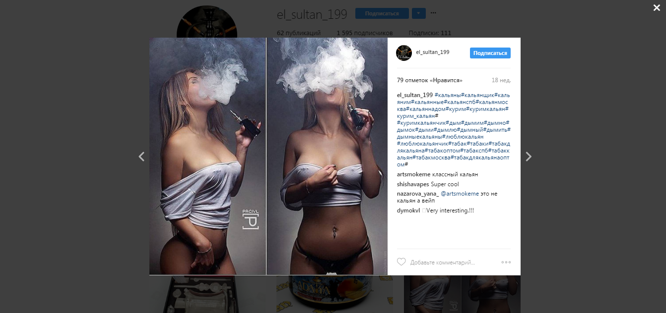 05-05-2017 11-27-18.png