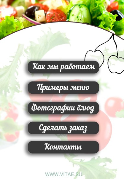 Пример 3.jpg