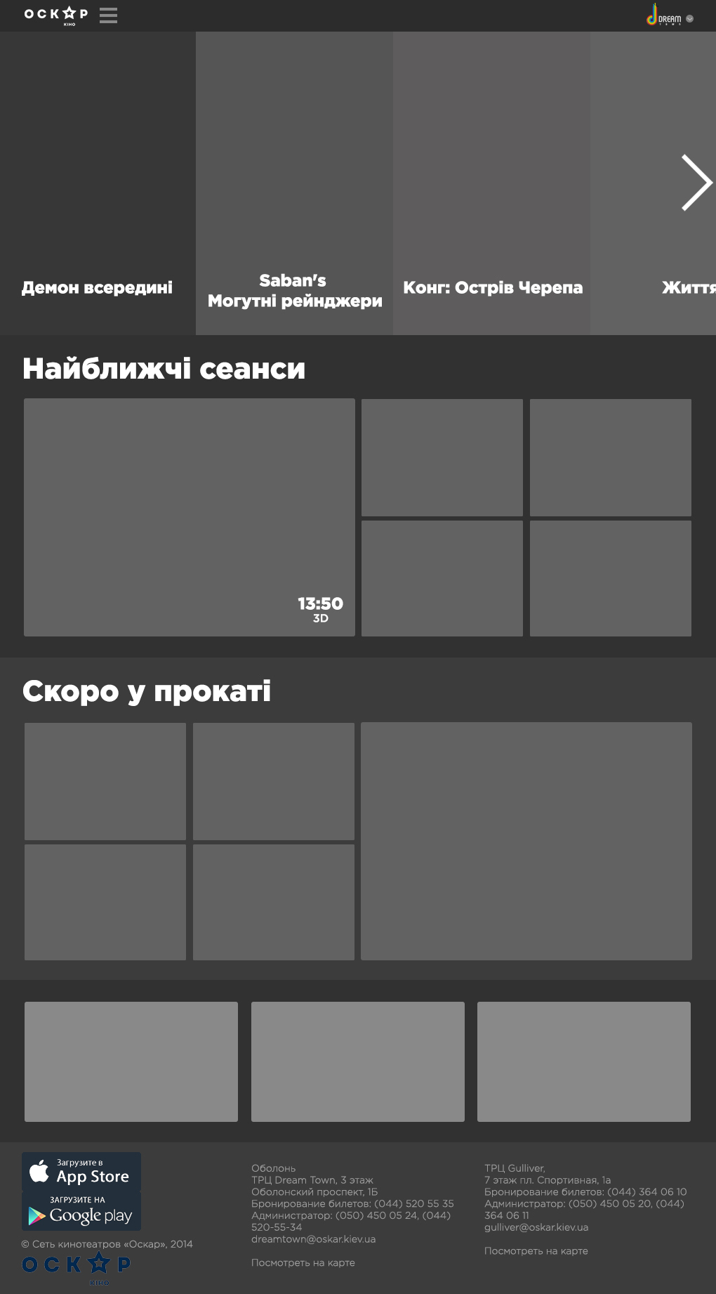 PROTO.JPG