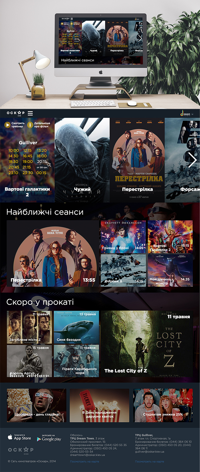 4 М mini.jpg