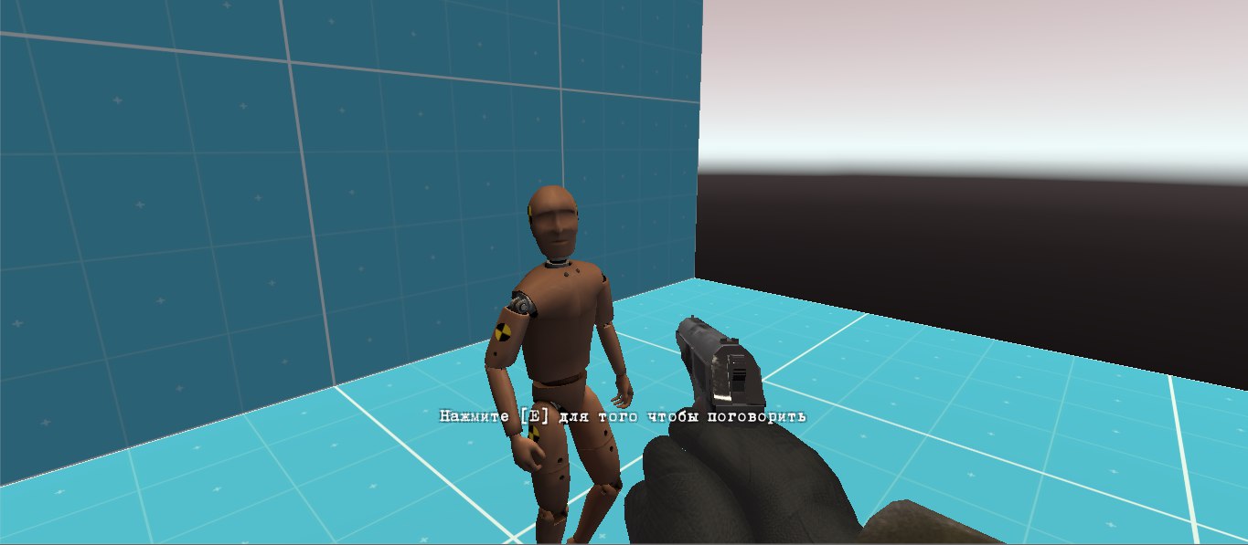 OP_DIALOGUE_1.jpg