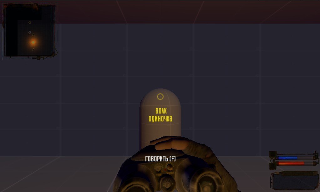 STALKER_REMASTER_DEV1.jpg