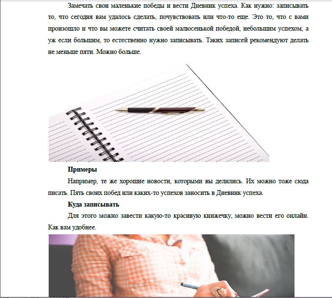 пдф.JPG