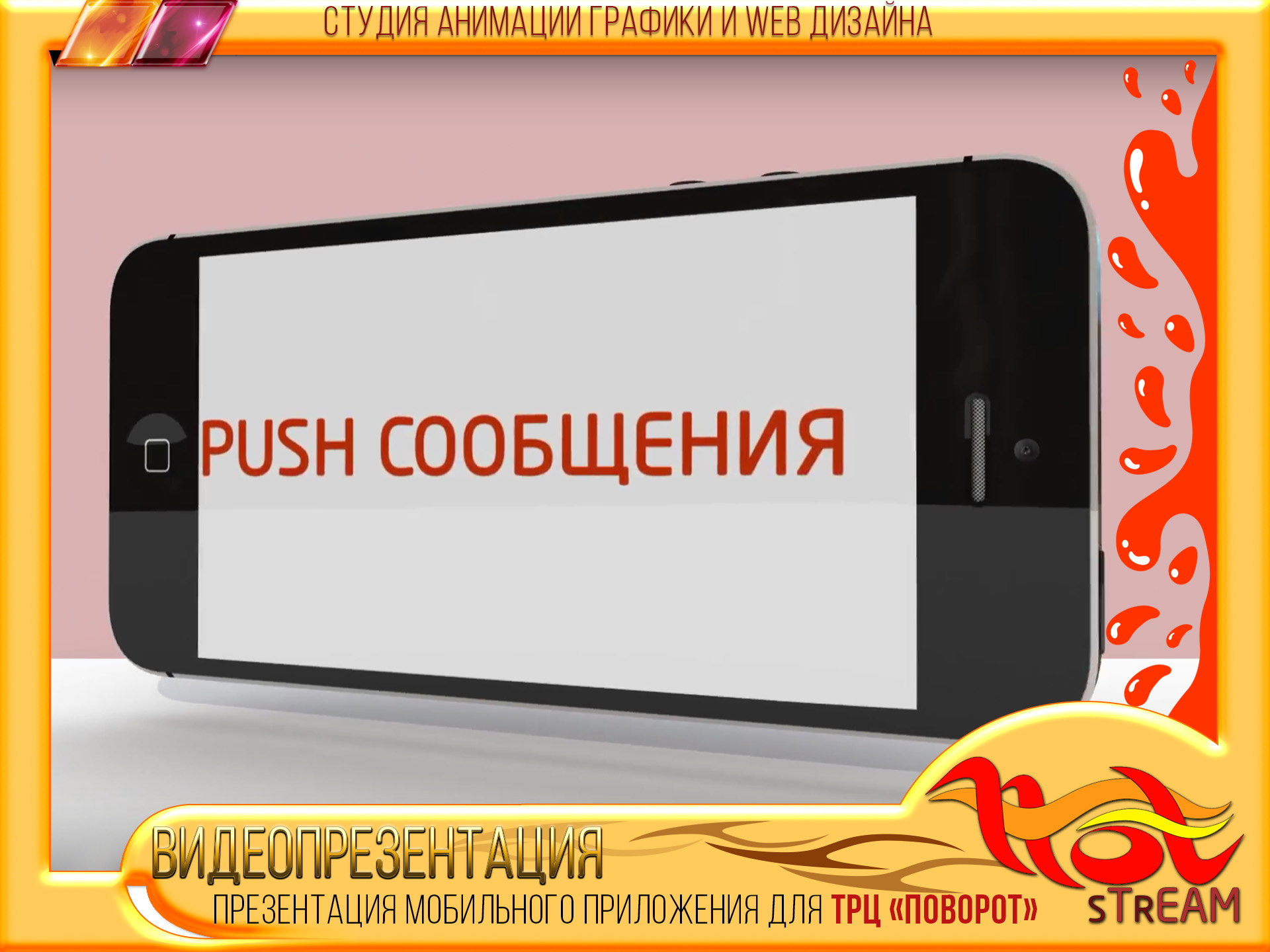 Р-34.jpg
