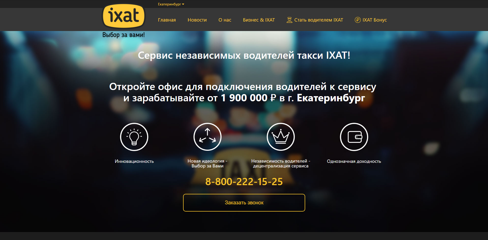 17-06-2017 21-10-21.png