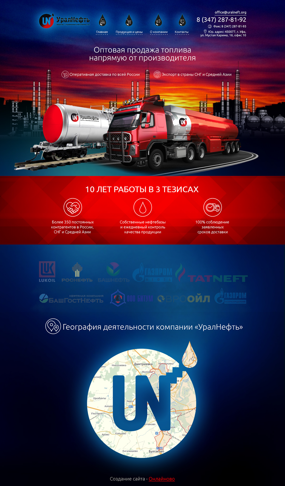 3e27fc52726563.591ab950e6b2b.jpg