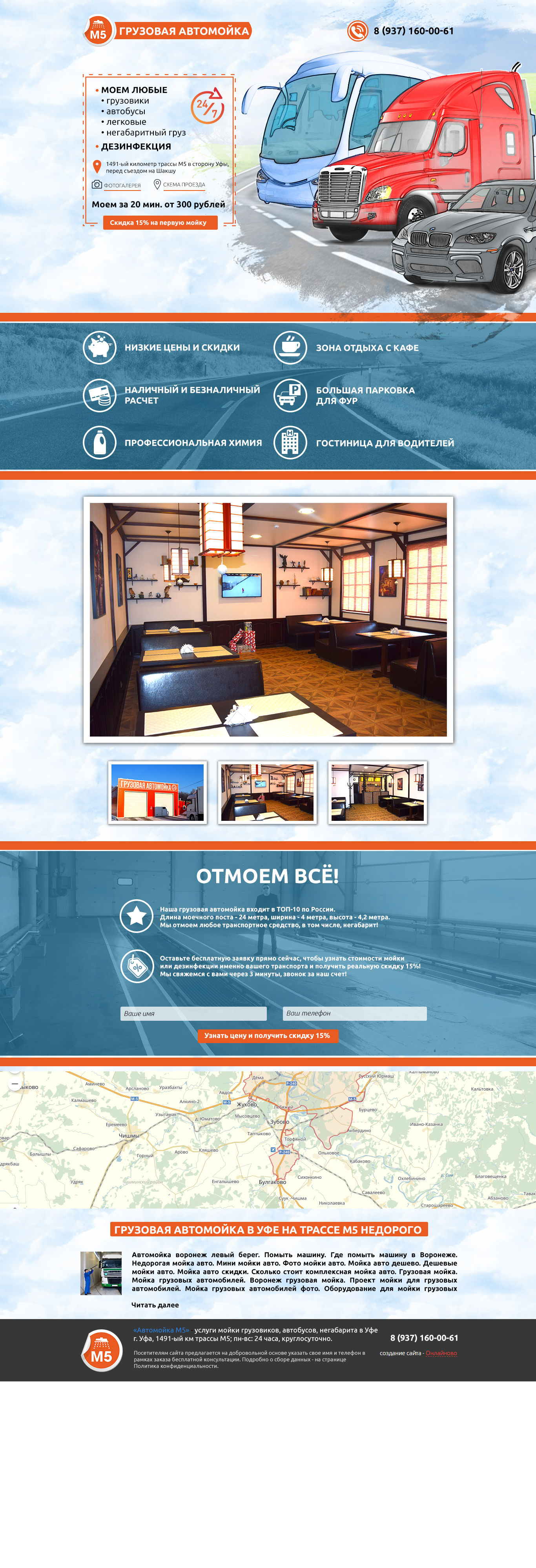 bootstrap3-1170px.jpg