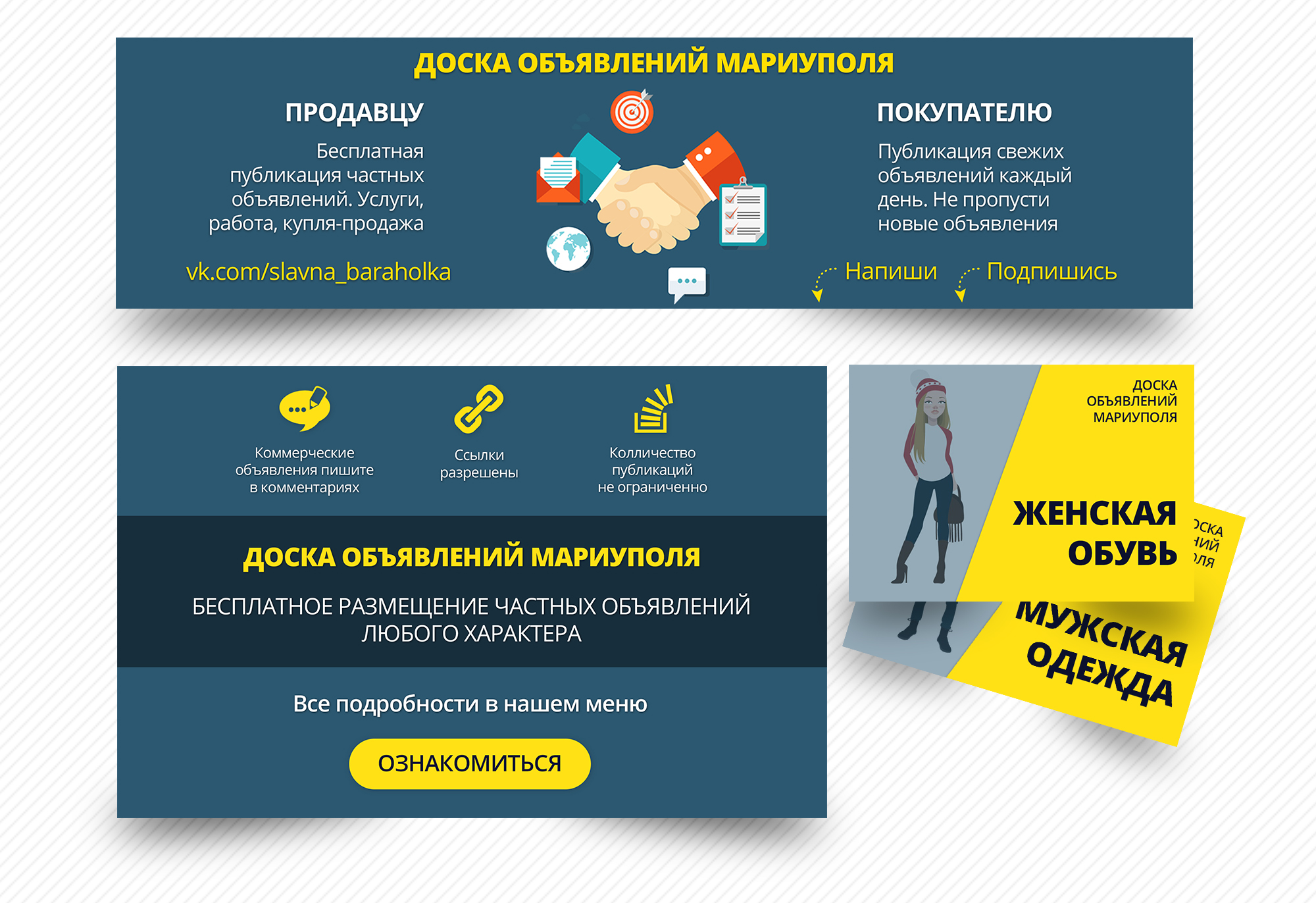 барахолка1.jpg
