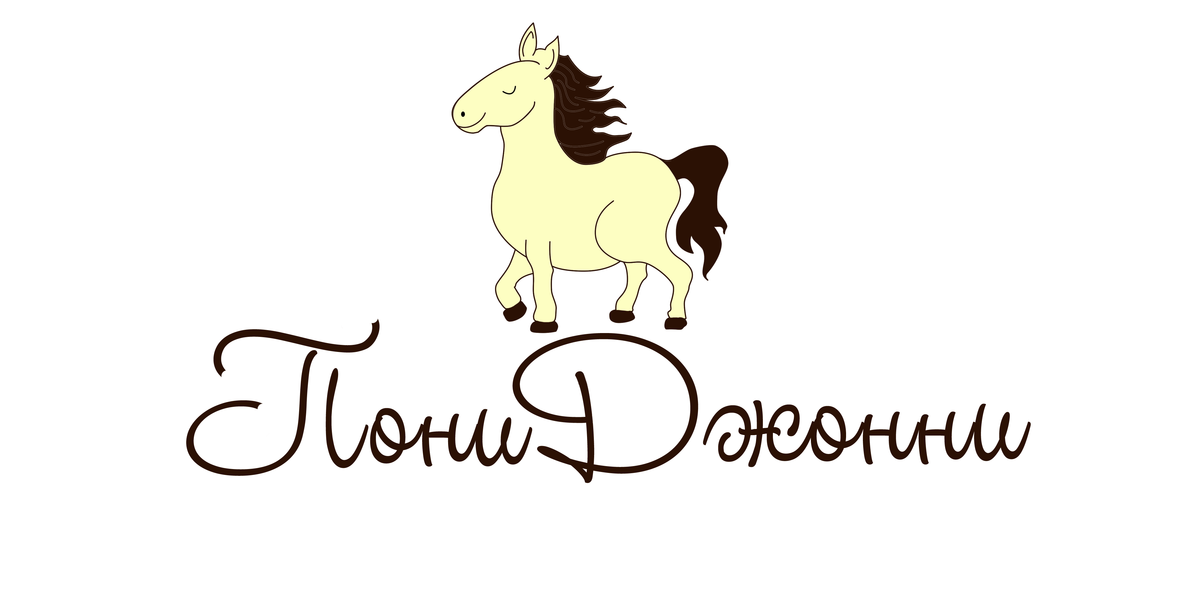 ЛОГОТИП PNG.png