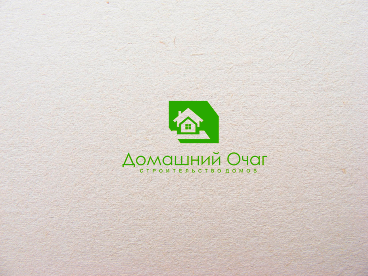 домашний-очаг.png
