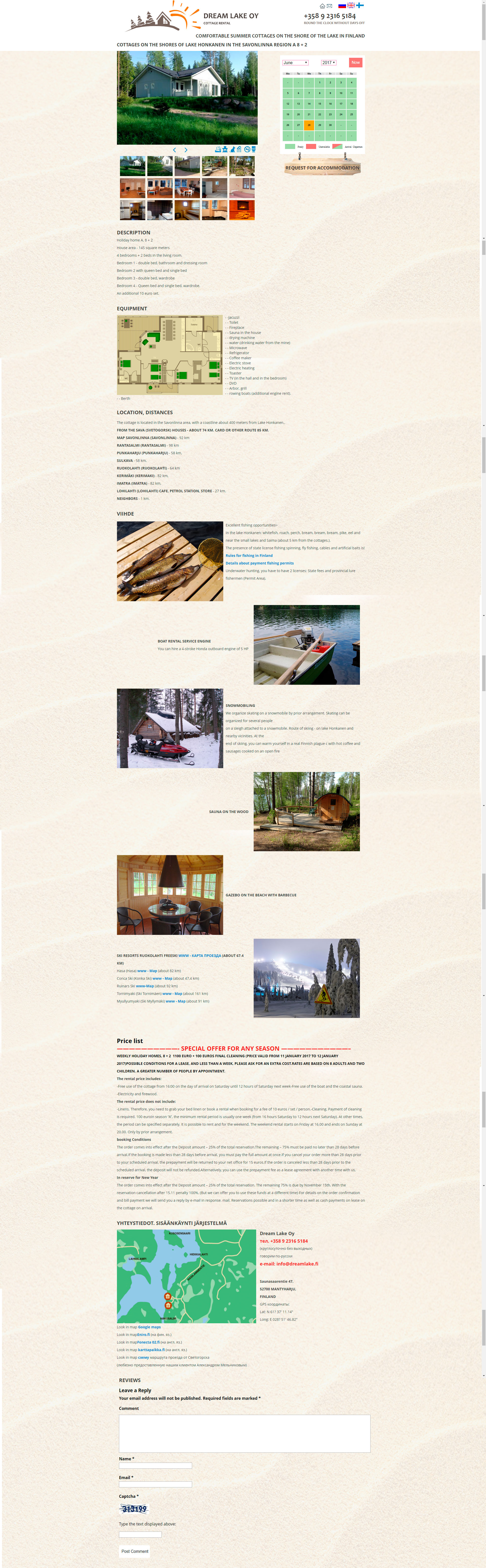 screencapture-site-new-en-dachnyj-kottedzh-na-ozere-honkanen-v-r
