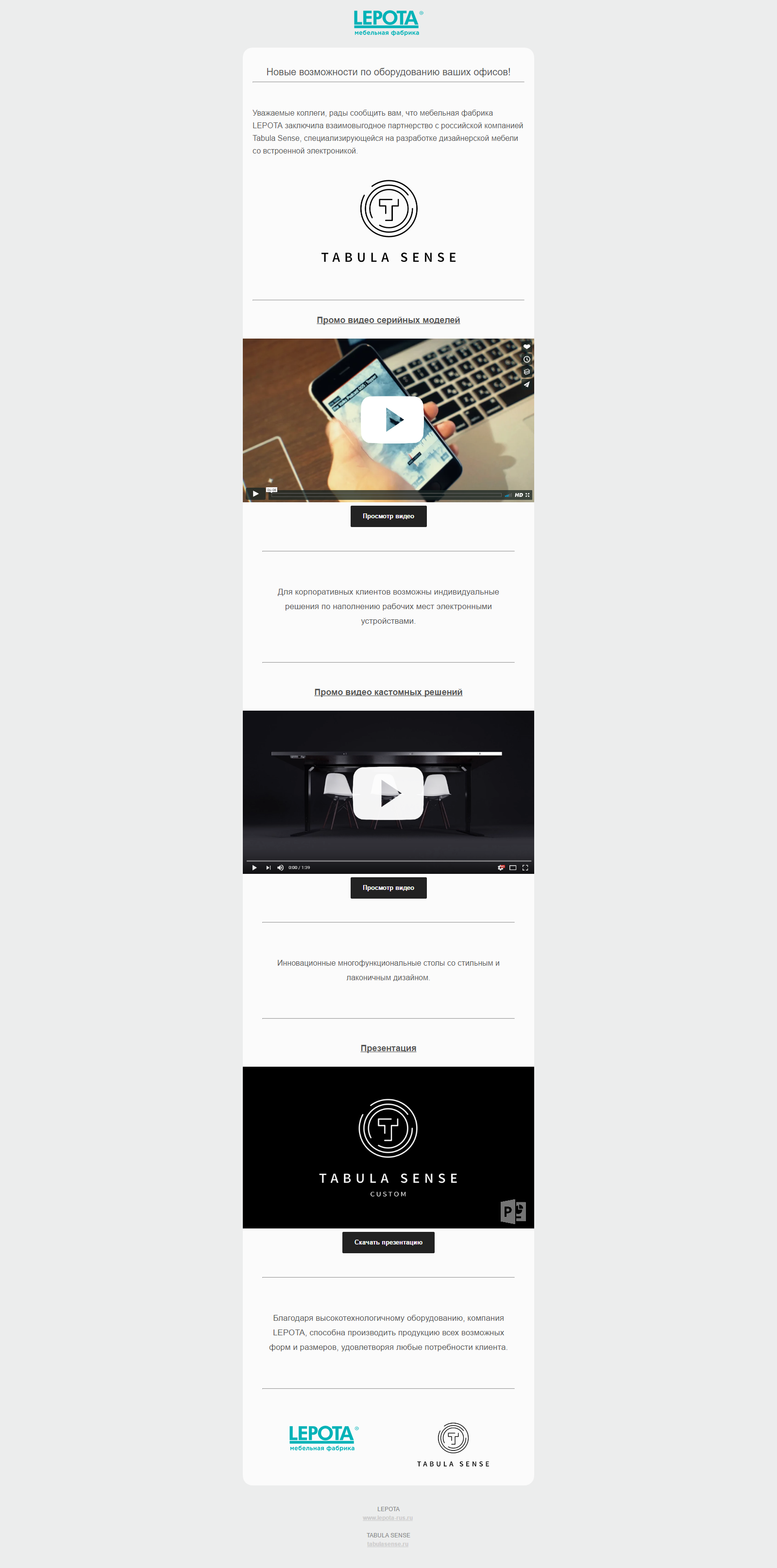 screencapture-file-C-Users-VIO-Desktop-D0-9F-D1-80-D0-BE-D0-B5-D